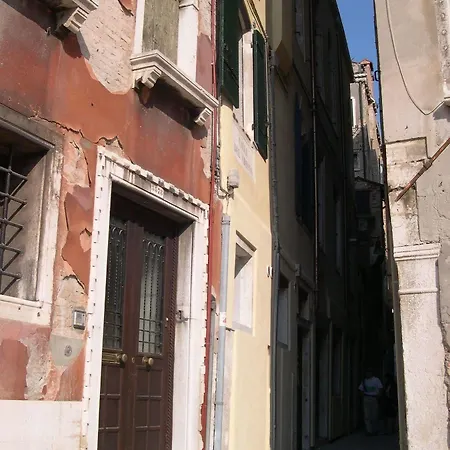 Sant'angelo - Fenice In *