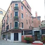 Sant'angelo - Fenice In Apartment *