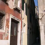 Sant'angelo - Fenice In *